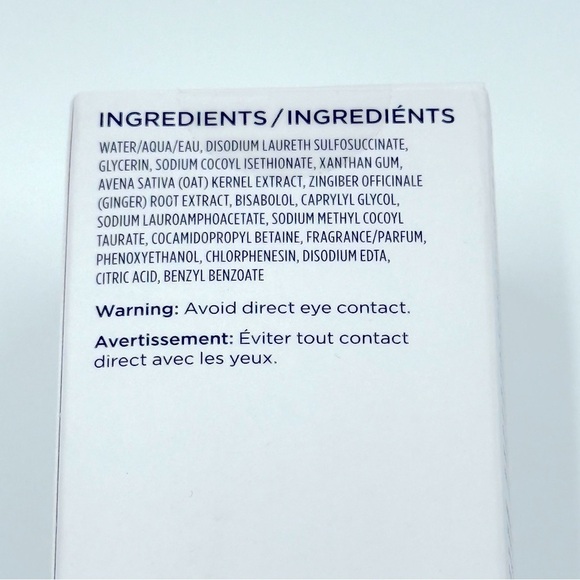 NIB BeautyBio The Balance pH Balancing Gel Cleanser with Ginger Root Extract 6oz - Picture 9 of 11